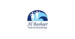 Al Basheer International School company logo