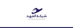 Al- fahad company logo