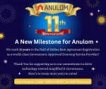 Anulom Technologies Pvt. Ltd. company logo