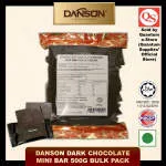 Danson Foods Pvt. Ltd. company logo