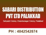 Sabari Distribution Pvt Limited company logo