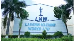 Lakshmi Machine Works company logo