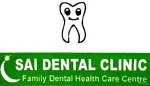 Sai Dental Clinic company logo