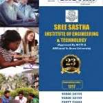 Sree Sastha Institutions company logo