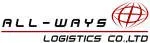 All-Ways Logistics India Pvt Ltd company icon