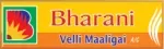 Bharani Velli Maaligai company icon