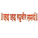 Jay Jay Raghuvir Samarth company icon