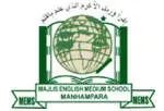 Majlis English Medium School company icon