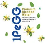 Sippin Solutions company icon