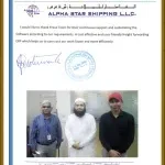 ALPHA STAR SHIPPING LLC company icon