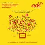 Aswam Digital Solutions Private Limited company icon