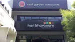 Haribhavanam Hotels (Chain of Restaurants) company icon