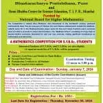 Madhava Mathematics Academy company icon