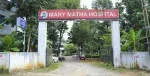 Mary Matha Hospital company icon