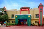 Presidium School, Vivek Vihar company icon