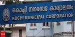 SAyH-Kochi- company icon