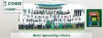 COSH Multispeciality Hospital company icon