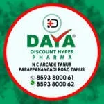 Daya discount hyper pharma Alathiyur company icon
