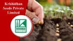 Kurnool Seeds Private Limited company icon