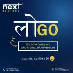 NextBigBox Pvt Ltd company icon