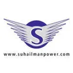 Suhail Enterprises company icon